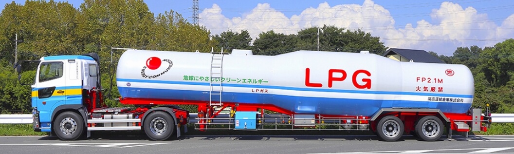 陽品運輸倉庫株式会社